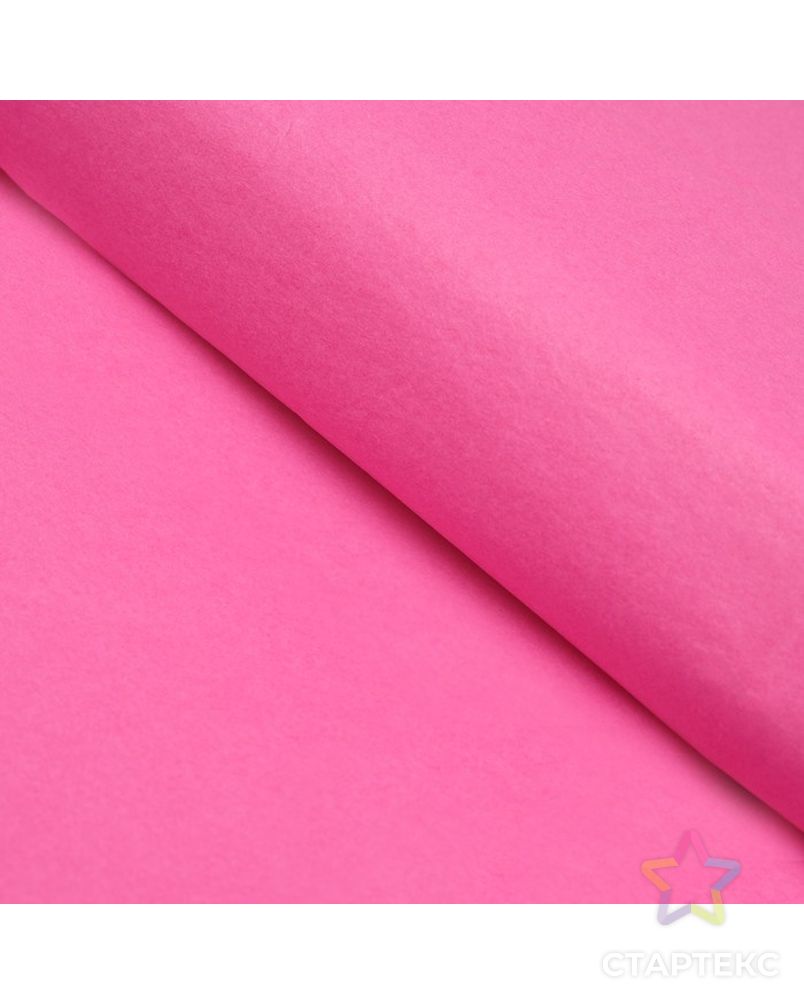 Бумага упаковочная тишью, цвет розовый, 50 см х 66 см уп.10 листов арт. СМЛ-53084-1-СМЛ0002932076 1
