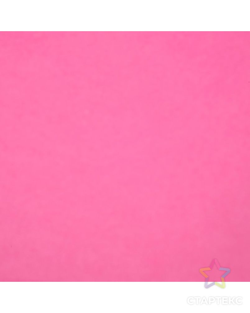 Бумага упаковочная тишью, цвет розовый, 50 см х 66 см уп.10 листов арт. СМЛ-53084-1-СМЛ0002932076 2