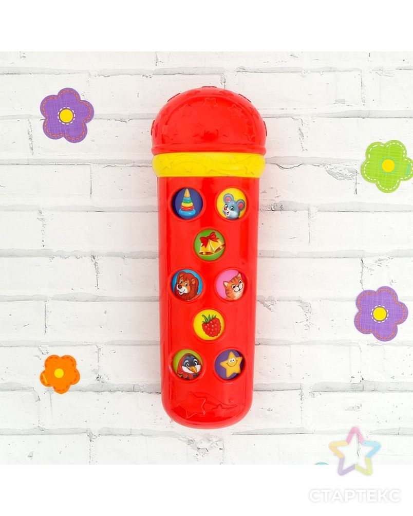 Музыкальная игрушка «Микрофон Я пою», цвет красный, 16 песенок арт. СМЛ-118082-1-СМЛ0002942432 1
