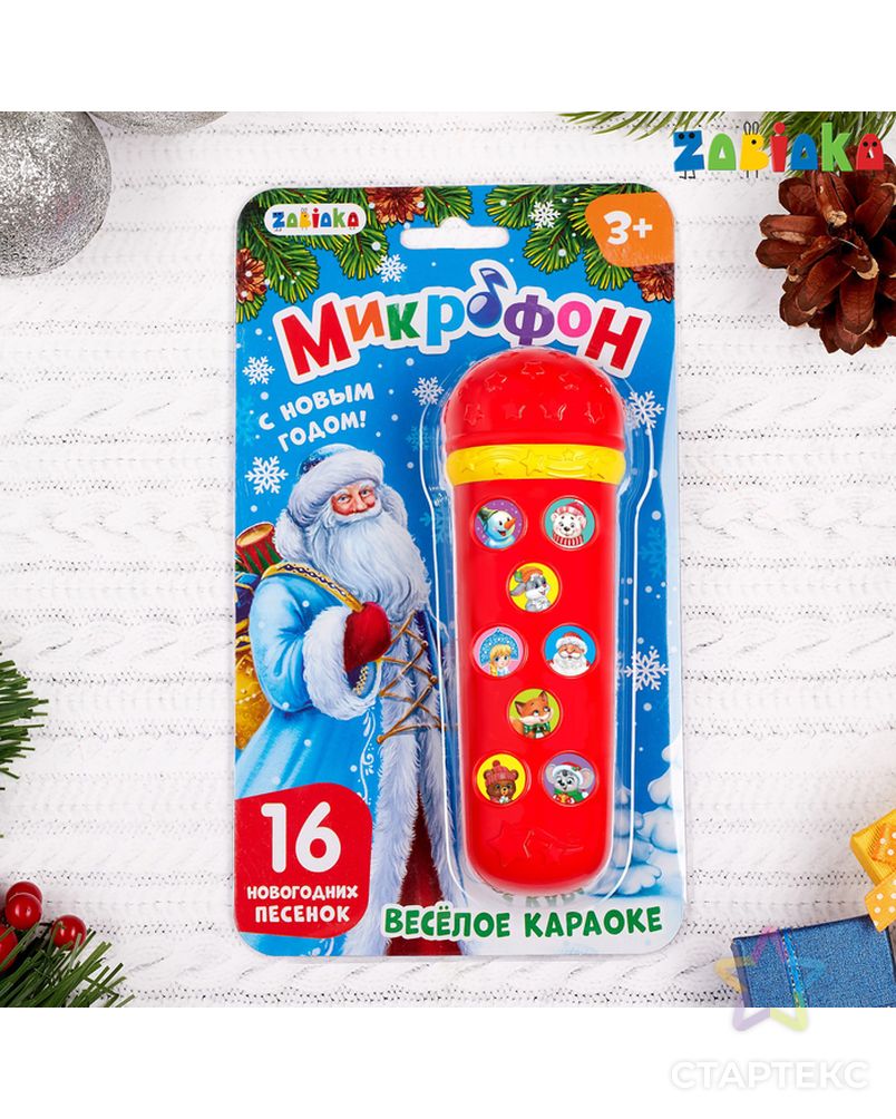 Музыкальная игрушка «Микрофон С новым годом!», красный, 16 песенок арт. СМЛ-84890-1-СМЛ0002942435 1