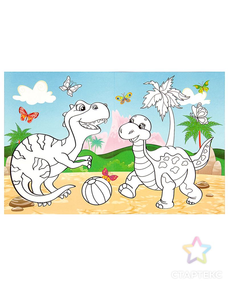 Раскраска длинная «Мир динозавров» арт. СМЛ-52197-1-СМЛ0002947792 3