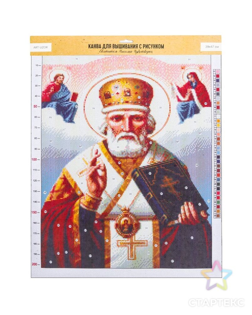 Канва для вышивания с рисунком «Святитель Николай», 47 х 39 см арт. СМЛ-6738-1-СМЛ2956788 3