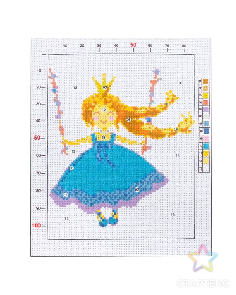 Канва для вышивания с рисунком «Принцесса», 20 х 25 см арт. СМЛ-6770-1-СМЛ2956857 1