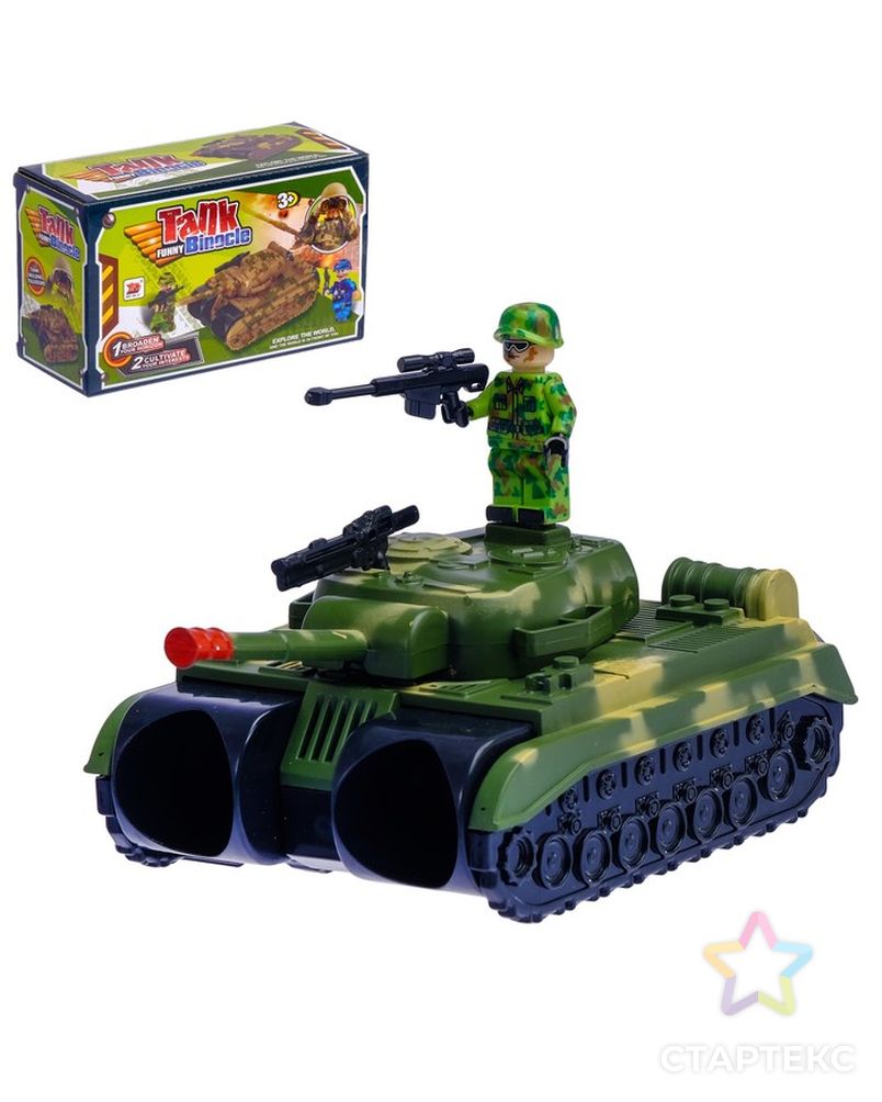 Бинокль «Танк», с ремешком и солдатиками арт. СМЛ-53048-1-СМЛ0002961016 1