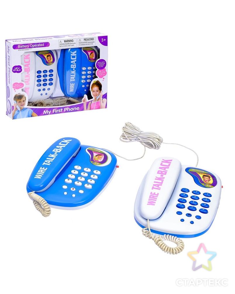 Телефон «Давай поговорим», в наборе 2 телефона, МИКС арт. СМЛ-112815-1-СМЛ0002965008 1