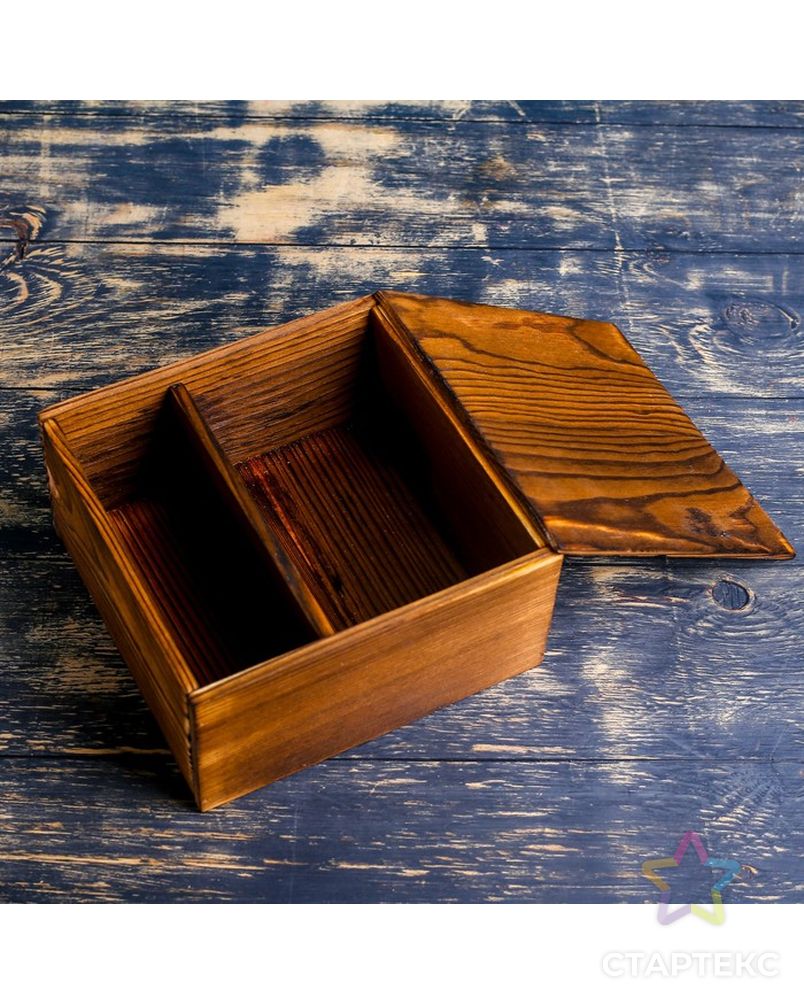 Ящик деревянный 19×19×10 см подарочный с разделителем и крышкой, брашированный арт. СМЛ-120586-1-СМЛ0002966509