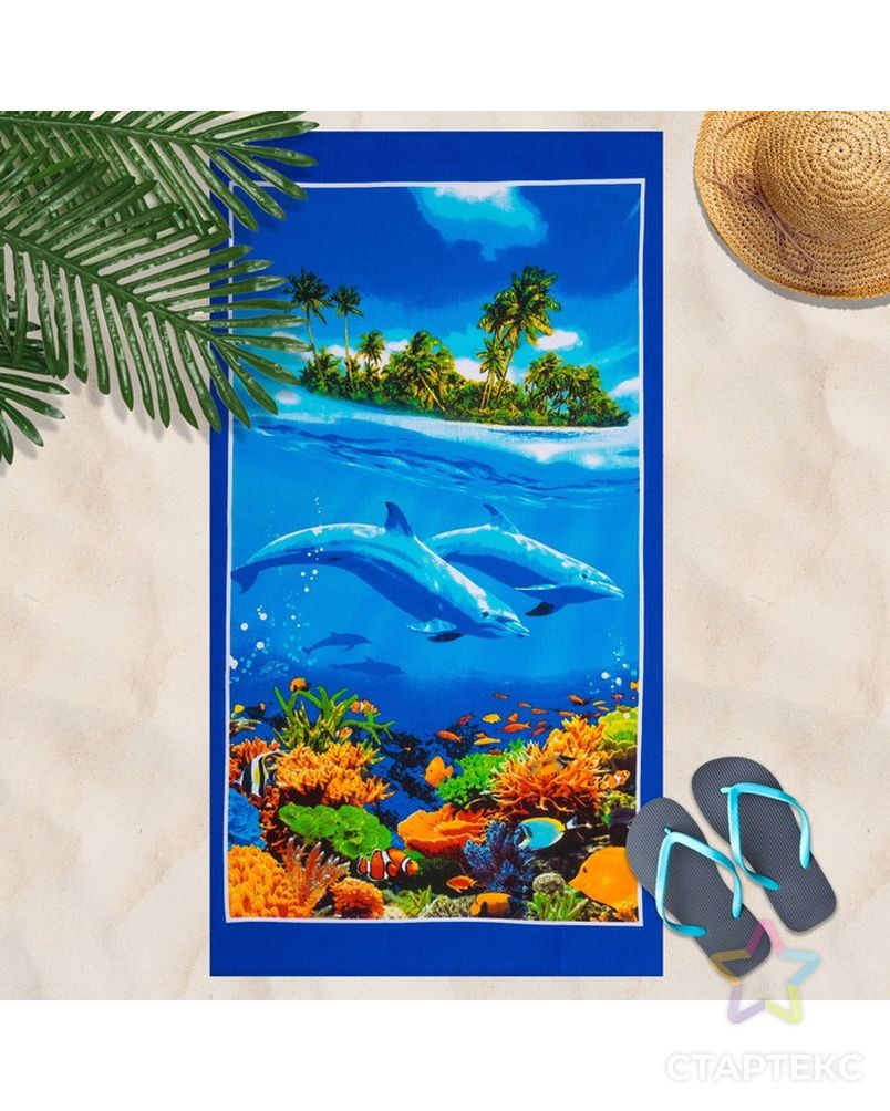 Вафельное полотенце пляжное «Дельфин» 80х150 см, разноцветный, 160г/м2,хлопок 100% арт. СМЛ-26046-1-СМЛ2979621 1