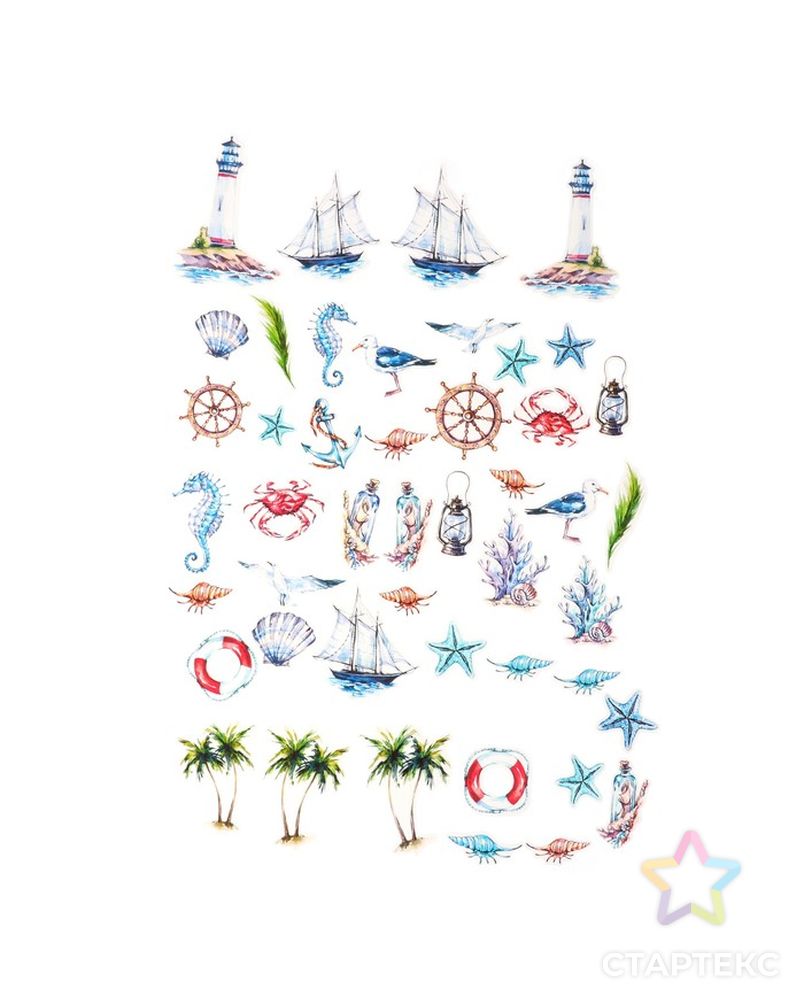 Набор высечек для скрапбукинга (46 элементов) "Райские острова" арт. СМЛ-6995-1-СМЛ2982654