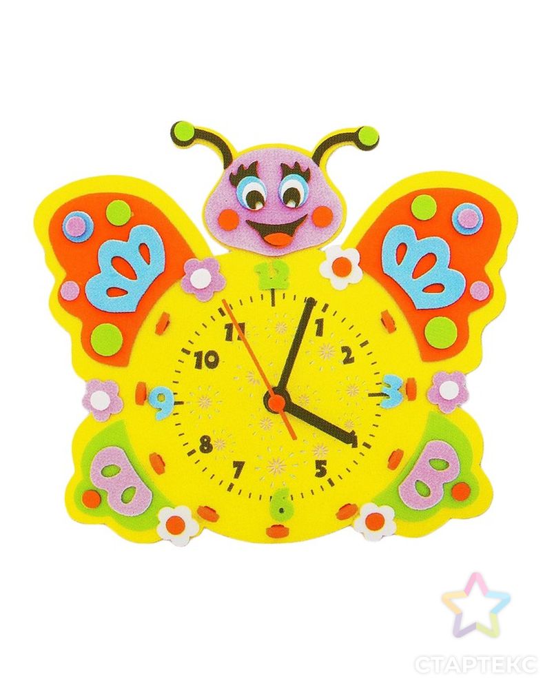 Набор для творчества "Создай интерьерные часы - бабочка", часовой механизм арт. СМЛ-7001-1-СМЛ2983339
