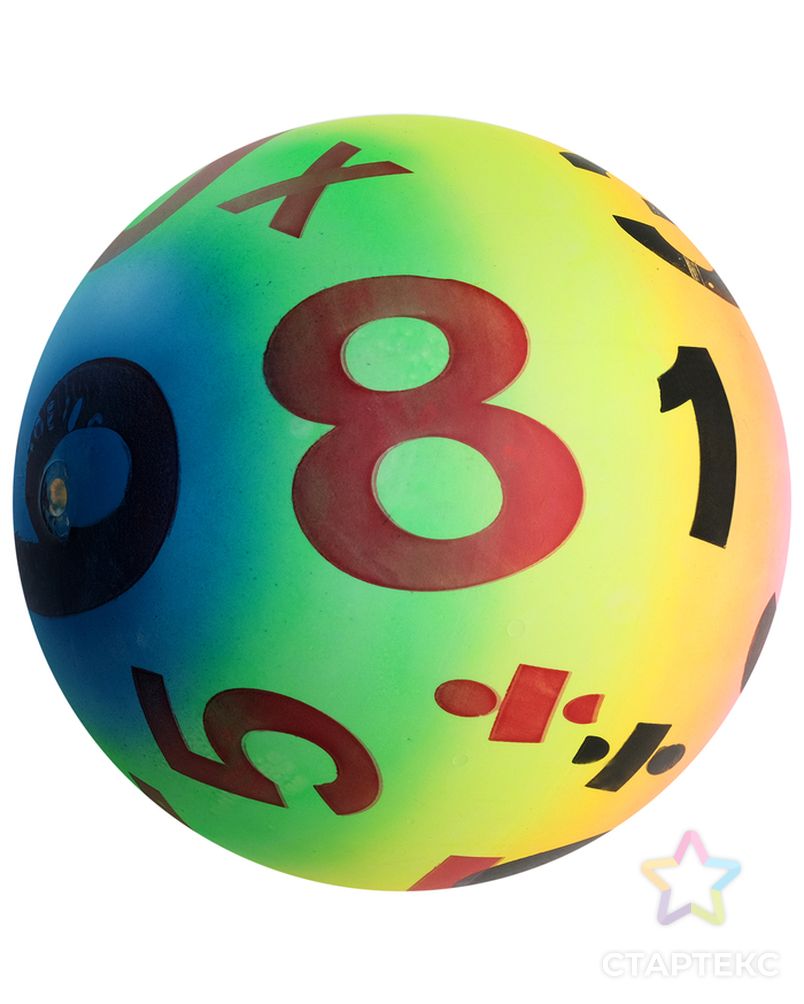 Мяч детский «Цифры», d=22 см, 70 г арт. СМЛ-84994-1-СМЛ0002983595 1