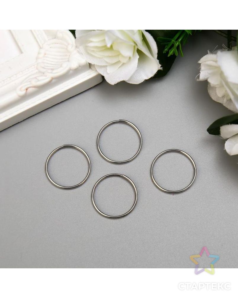 Соединительное кольцо металл серебро 2,2х2,2 см набор 50 шт арт. СМЛ-223381-1-СМЛ0002985324 1