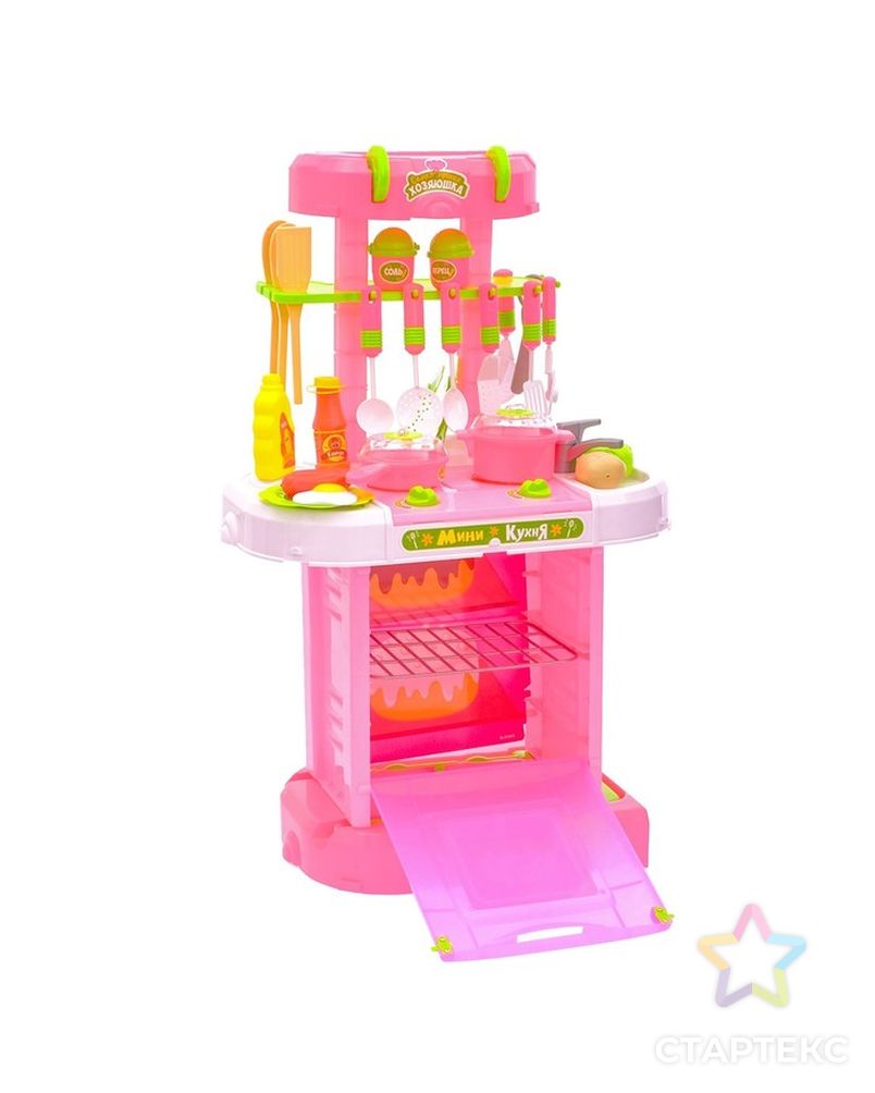 Игровой модуль кухня «Розовая мечта» с аксессуарами, складывается в чемодан, световые и звуковые эффекты арт. СМЛ-112819-1-СМЛ0002987207 2