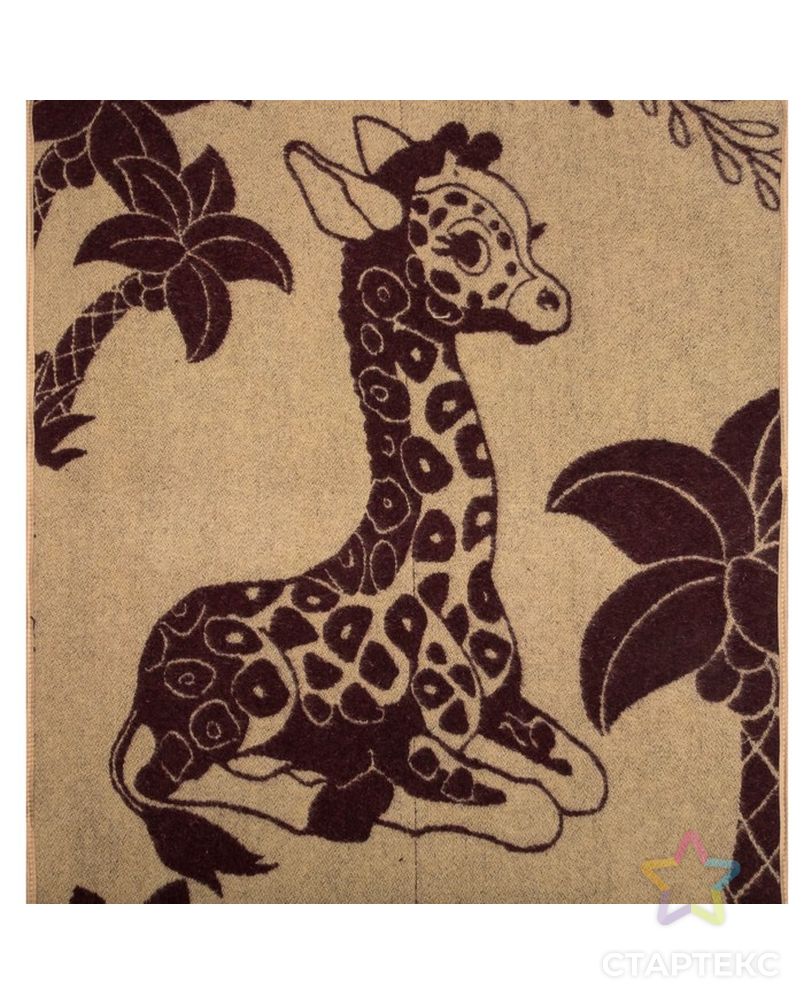 Одеяло шерстяное "Жираф", размер 100х140 см, беж/бордо, шерсть 70%, пэ 30% арт. СМЛ-7028-1-СМЛ2990711 2