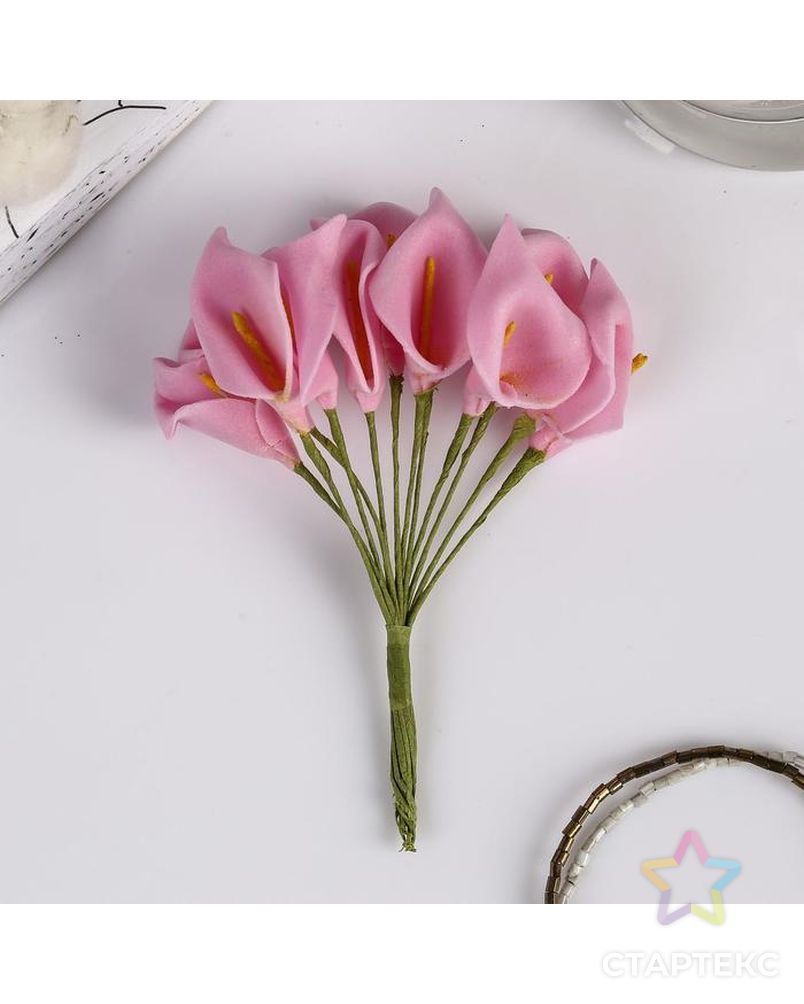 Декор для творчества "Каллы" МИКС, 11 см (1 набор=1 букету) в букете 12 цветков арт. СМЛ-37136-1-СМЛ0000299071 3