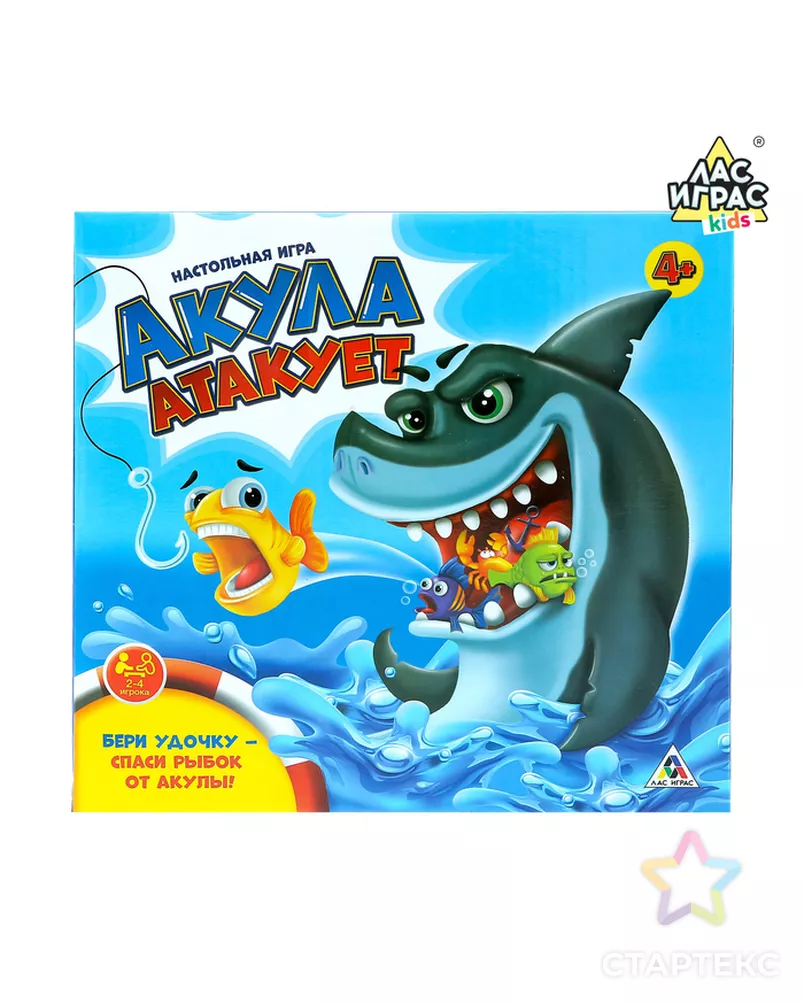 Настольная игра «Акула атакует», удочки, кубик арт. СМЛ-101865-1-СМЛ0002997891 - рис. 5