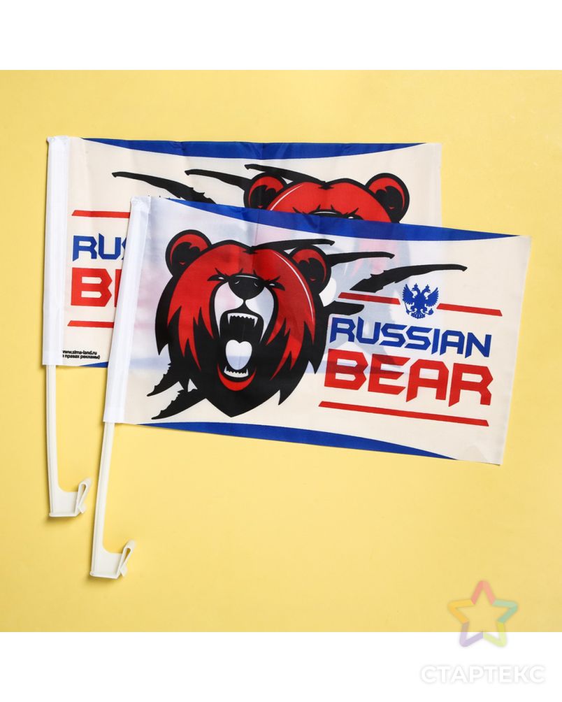 Набор флагов на кронштейне Russian bear, 2 шт арт. СМЛ-55875-1-СМЛ0003000050 2