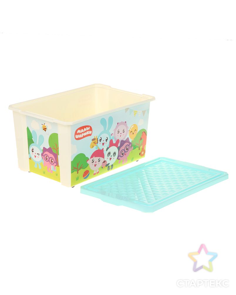 Ящик для хранения игрушек «Малышарики», 57 л арт. СМЛ-51706-1-СМЛ0003000595 2
