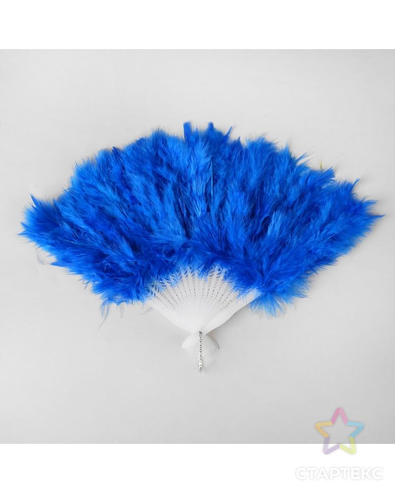 Веер пуховой, 25 см, цвет голубой арт. СМЛ-100736-1-СМЛ0000302283 1