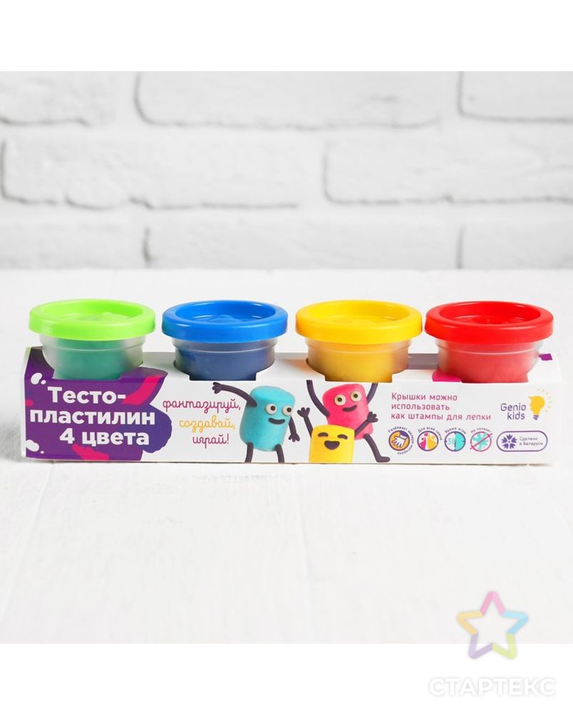 Набор для детского творчества «Тесто-пластилин, 4 цвета» арт. СМЛ-150606-1-СМЛ0003025525 3