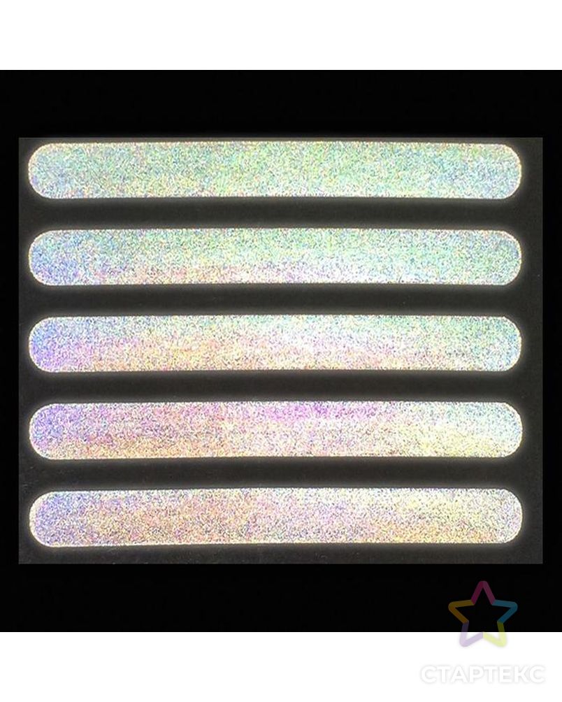 Светоотражающая термонаклейка «Полосы», 12 × 1,5 см, 5 шт на листе, цвет серый арт. СМЛ-37329-1-СМЛ0003032775 3