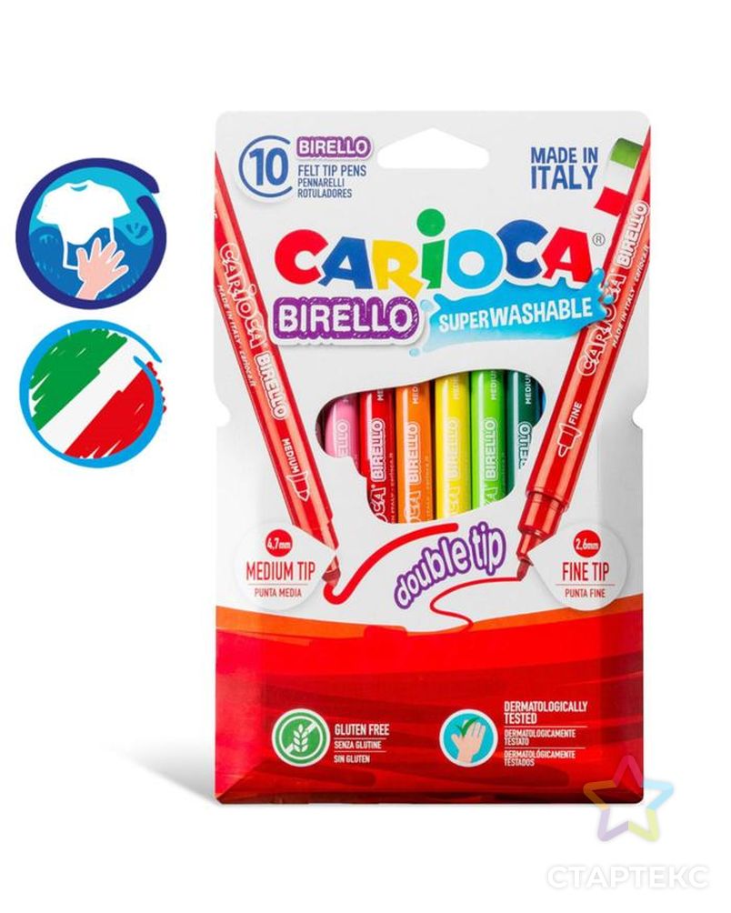 Фломастеры 10 цветов двусторонние Carioca "Birello" 2.6/4.7 мм, смываемые, картон, европодвес арт. СМЛ-173677-1-СМЛ0003044814 1