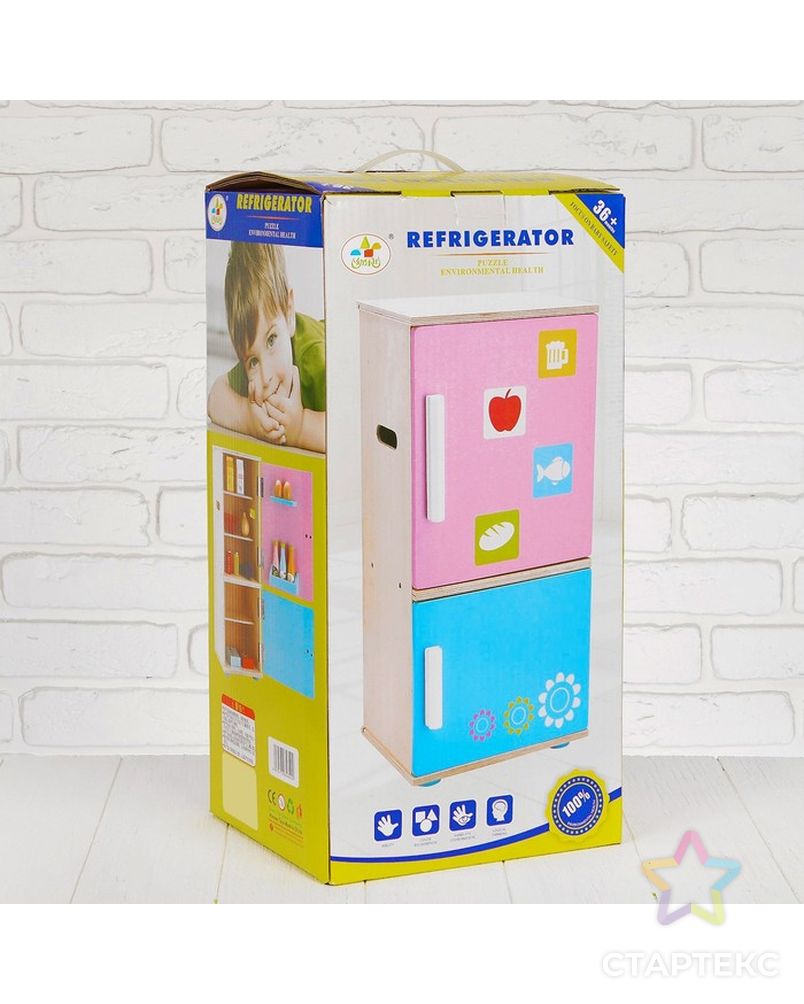 Игровой набор «Холодильник», деревянные продукты в наборе арт. СМЛ-55341-1-СМЛ0003048126 7