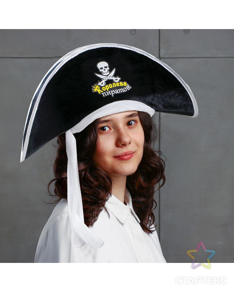 Шляпа пирата «Королева пиратов», р-р. 56-58 арт. СМЛ-46371-1-СМЛ0000305188 1