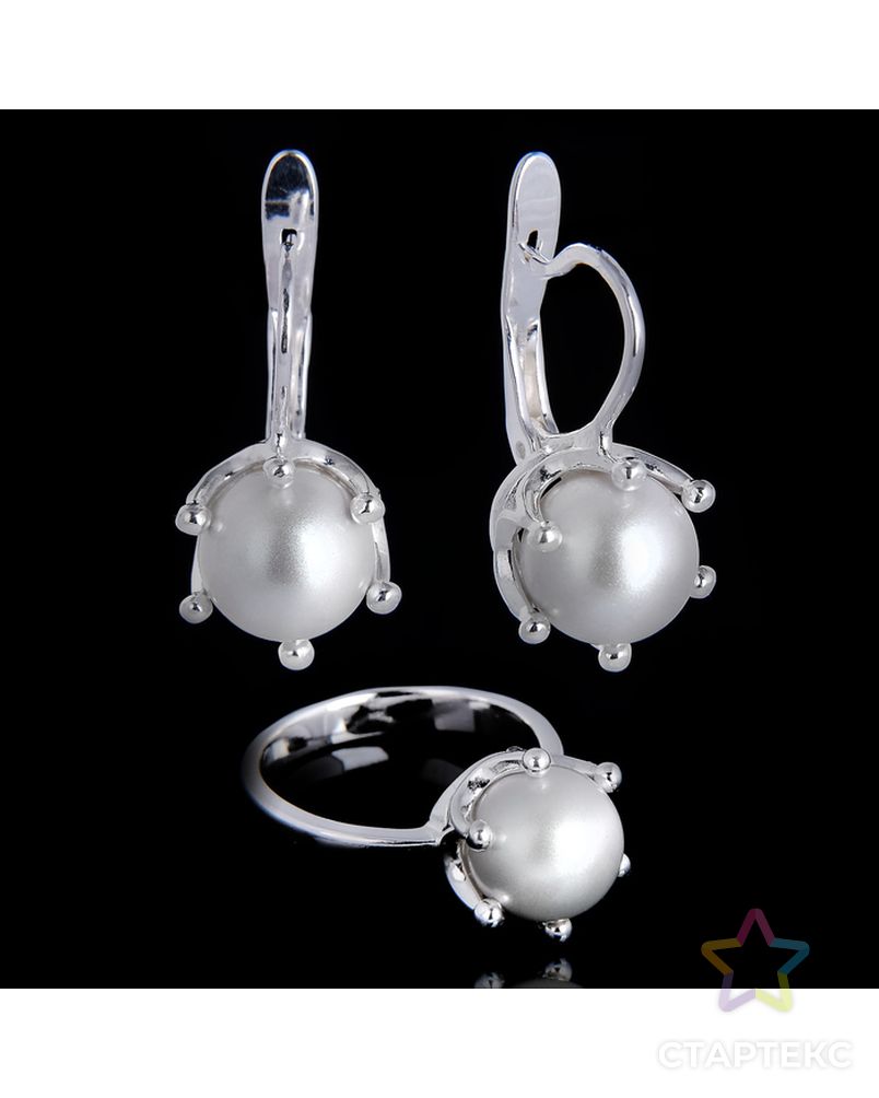 Заказать Гарнитур 2 предмета: серьги, кольцо "Экес", размер 18, цвет белый в серебре арт. СМЛ-19742-1-СМЛ3072431 в Новосибирске