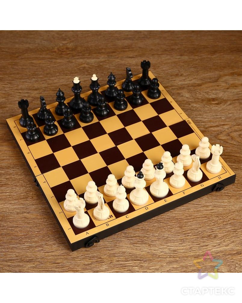 Настольная игра 2 в 1 "Семейная": шахматы обиходные, шашки (доска пластик 30х30 см) арт. СМЛ-52219-1-СМЛ0003091529 2