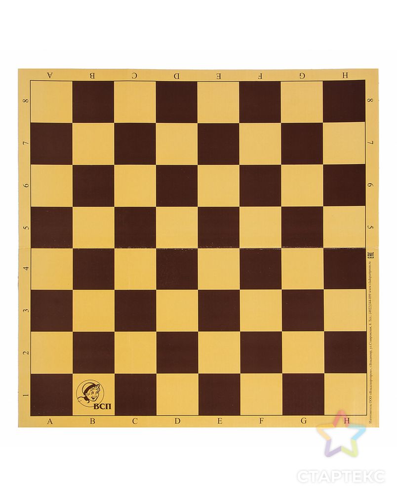 Шахматное поле из микрогофры, 40 × 40 см арт. СМЛ-52226-1-СМЛ0003091538 2