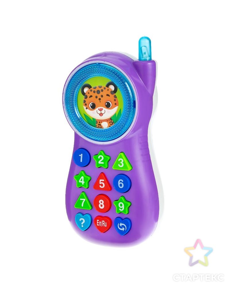 Музыкальный телефон «Котик», световые и звуковые эффекты, работает от батареек арт. СМЛ-120799-1-СМЛ0003094049