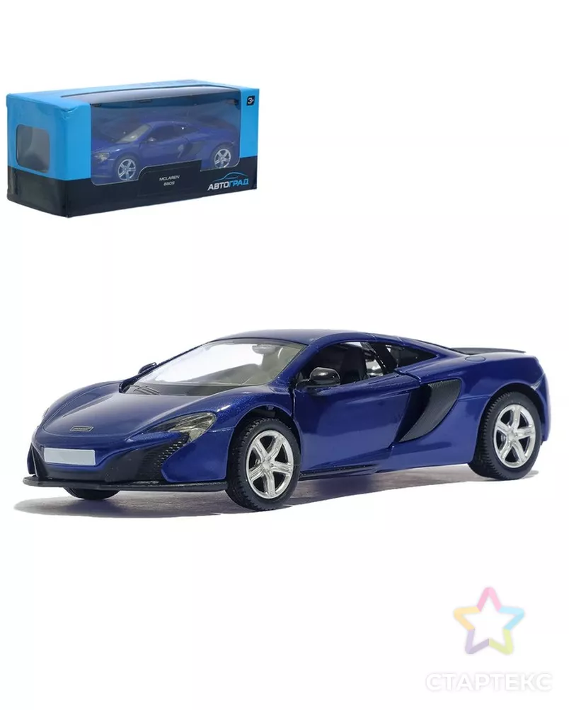 Машина металлическая MCLAREN 650S, масштаб 1:32, инерция, цвет синий арт. СМЛ-100938-1-СМЛ0003098641 - рис. 1