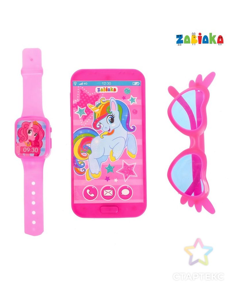 Игровой набор «Волшебный мир пони»: телефон, очки, часы, русская озвучка, цвет розовый арт. СМЛ-84941-1-СМЛ0003099175 2