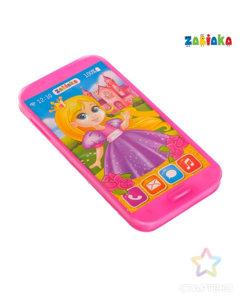 Игровой набор «Принцесса»: телефон, часы, русская озвучка, цвет розовый арт. СМЛ-98826-1-СМЛ0003099178 3