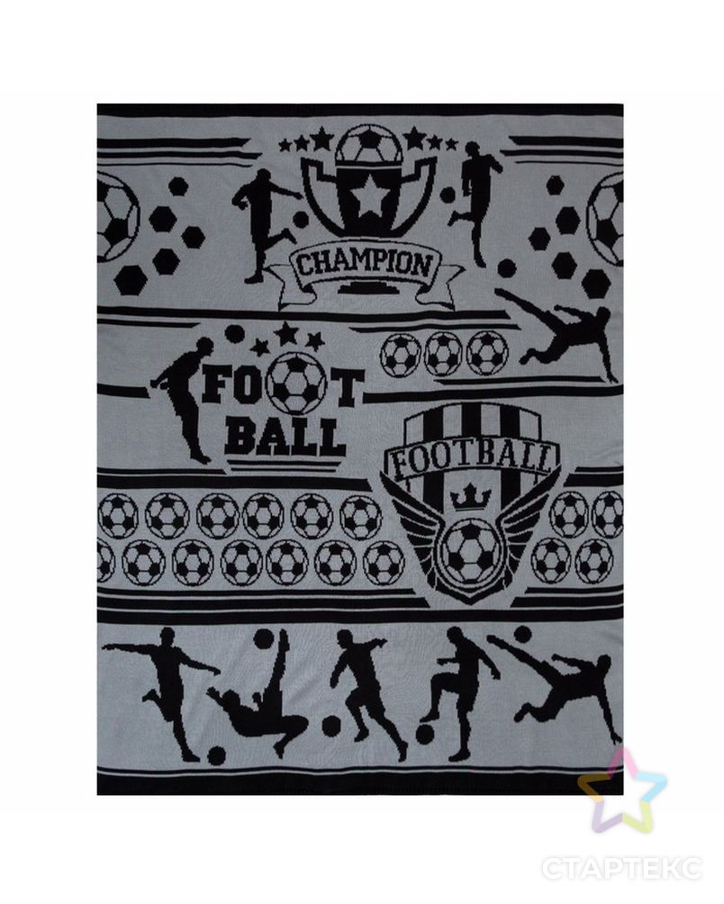 Вязаный плед "Этель" Football, размер 110х140 см, цвет серый арт. СМЛ-173925-1-СМЛ0003101325 2