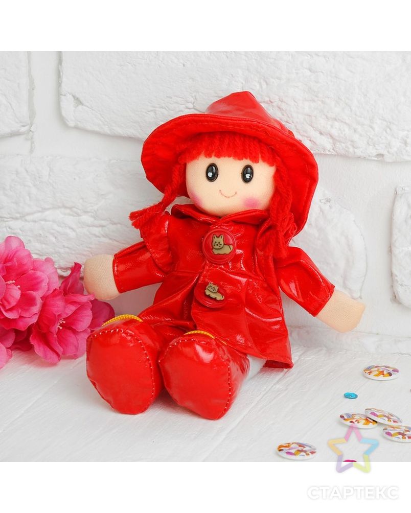Мягкая игрушка «Кукла с кудрявыми волосами», в платьишке и шляпке, цвета МИКС арт. СМЛ-46889-1-СМЛ0000311467 1