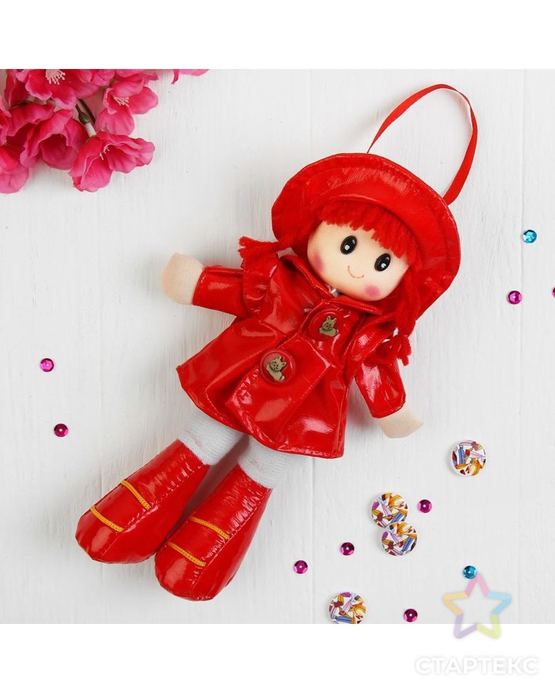 Мягкая игрушка «Кукла с кудрявыми волосами», в платьишке и шляпке, цвета МИКС арт. СМЛ-46889-1-СМЛ0000311467 2