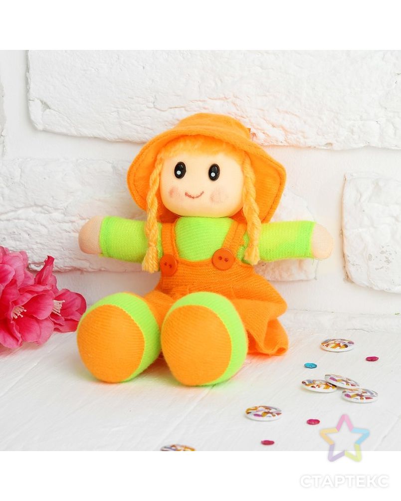 Мягкая игрушка «Кукла с хвостиками», в сарафане, полосатой кофте, цвета МИКС арт. СМЛ-120415-1-СМЛ0000311469 1