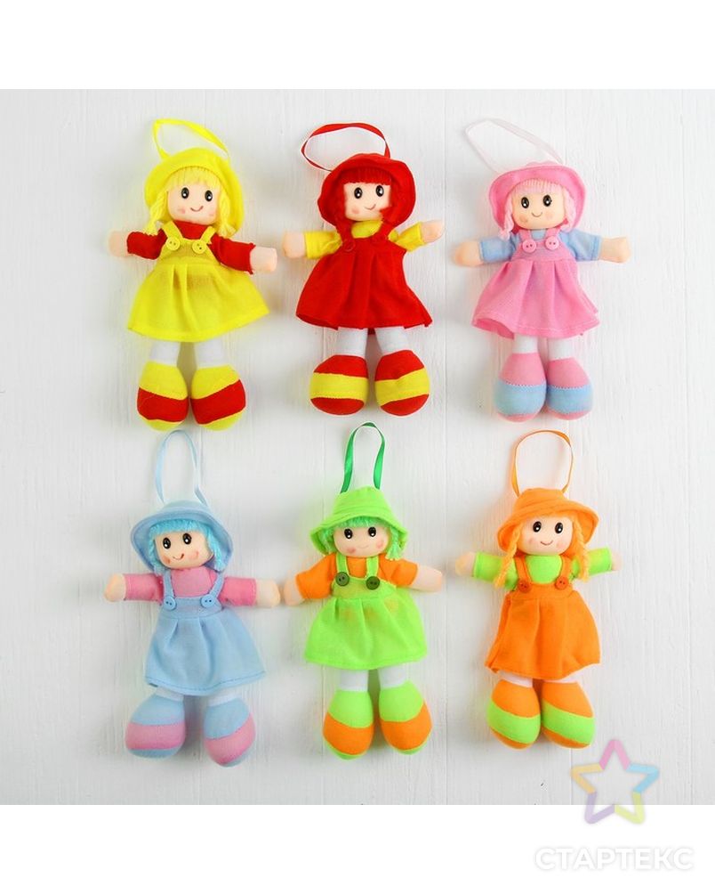 Мягкая игрушка «Кукла с хвостиками», в сарафане, полосатой кофте, цвета МИКС арт. СМЛ-120415-1-СМЛ0000311469