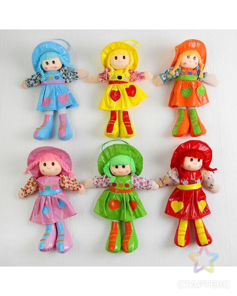 Мягкая игрушка «Кукла», в платьишке с сердечками, цвета МИКС арт. СМЛ-120416-1-СМЛ0000311471 3
