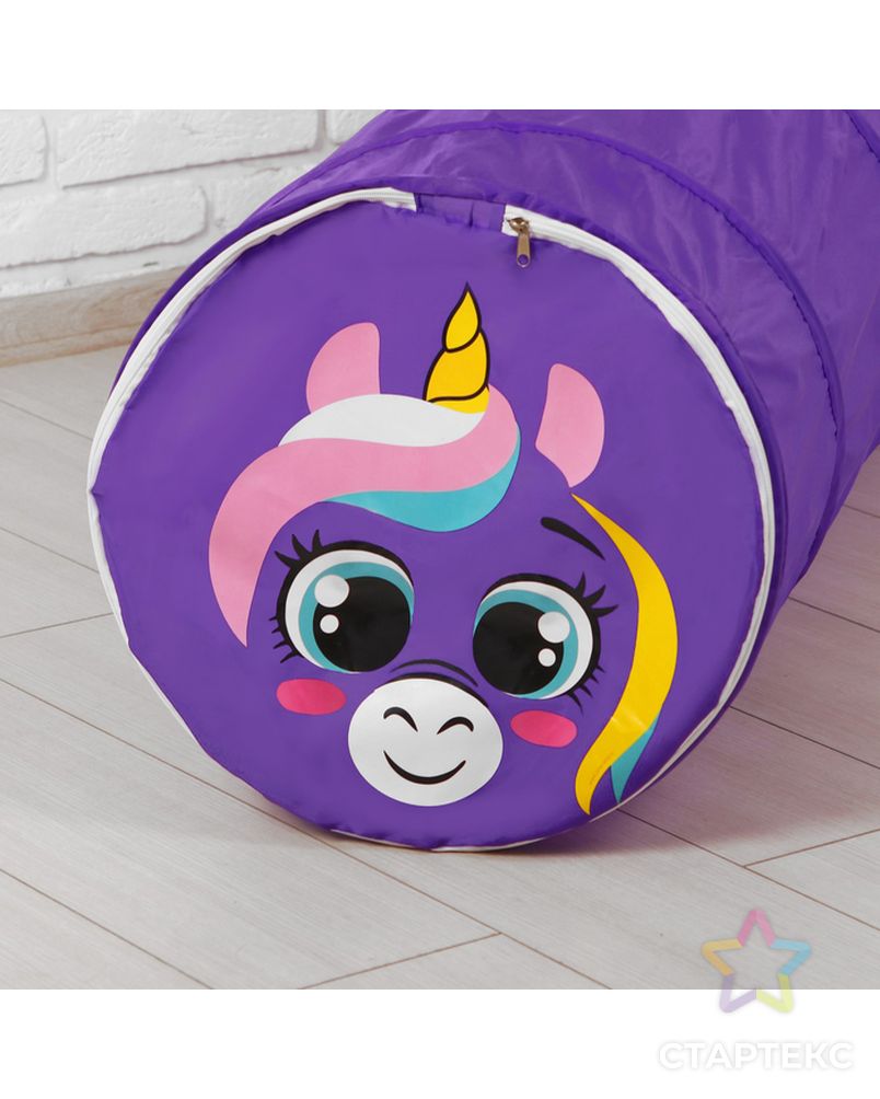 Туннель детский «Единорог», цвет фиолетовый арт. СМЛ-120766-1-СМЛ0003142295 2