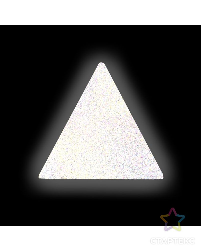 Светоотражающая наклейка «Треугольник» р.5х5 см арт. СМЛ-7375-1-СМЛ3143991 2