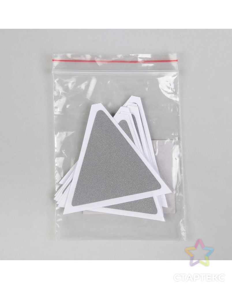 Светоотражающая наклейка «Треугольник» р.5х5 см арт. СМЛ-7375-1-СМЛ3143991