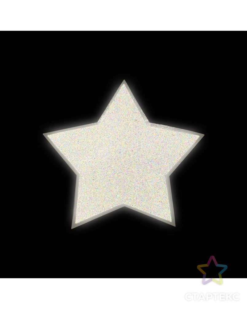 Светоотражающая наклейка «Звезда» р.5х5 см арт. СМЛ-7379-1-СМЛ3143995