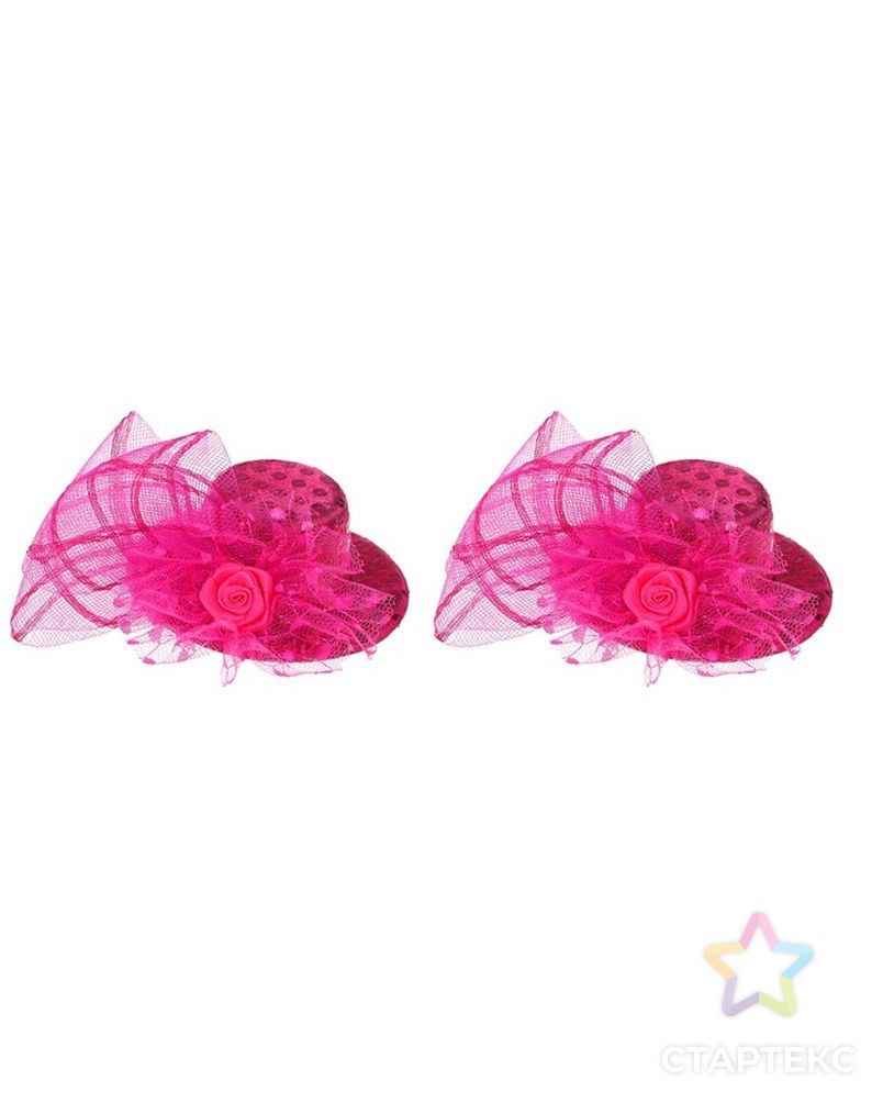 Карнавальный зажим "Шляпка", цвет розовый арт. СМЛ-7412-1-СМЛ3154451 1