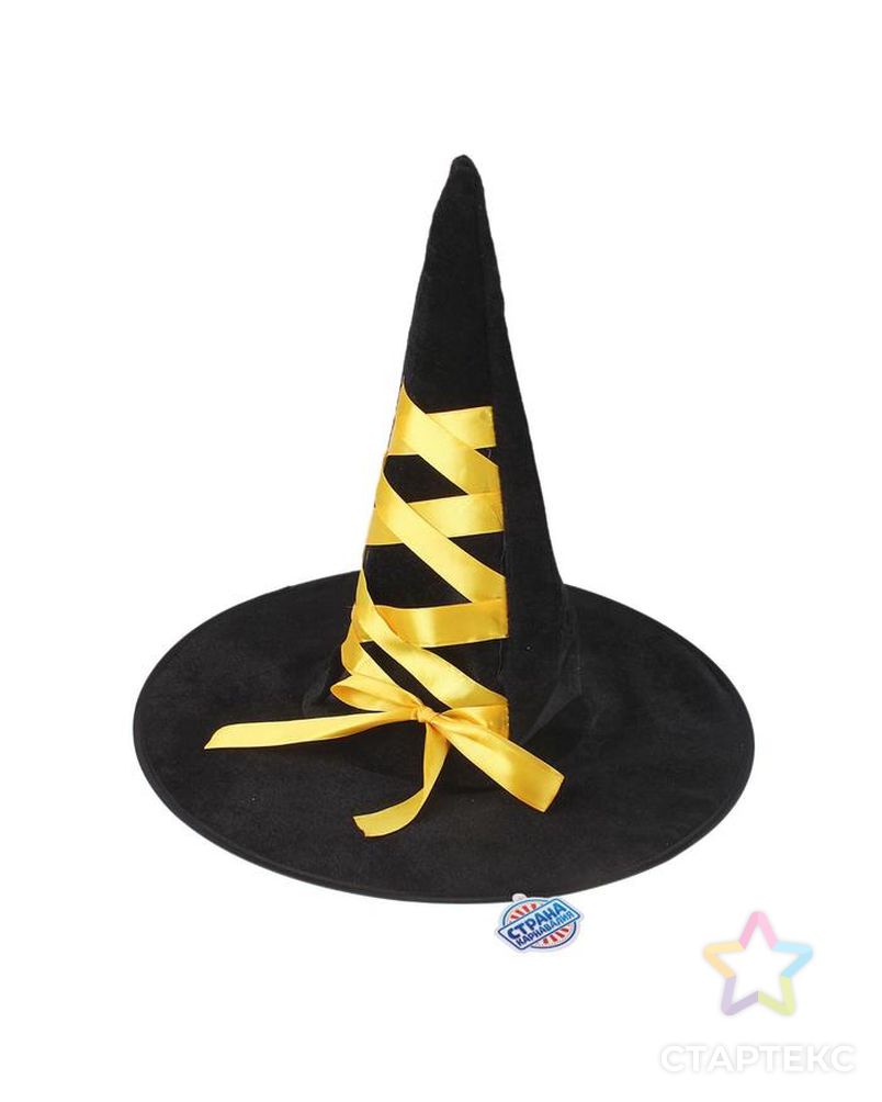 Шляпа-конус «Ведьмочка», с завязками, лента цвета МИКС арт. СМЛ-48075-1-СМЛ0000317909 1
