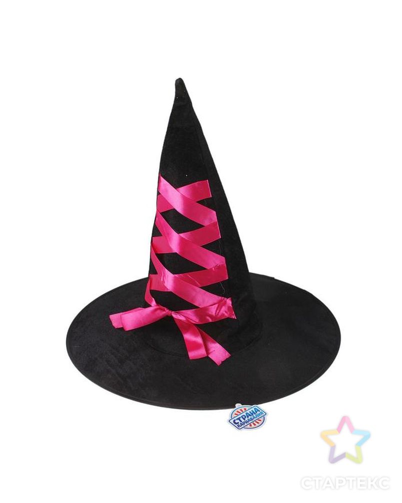 Шляпа-конус «Ведьмочка», с завязками, лента цвета МИКС арт. СМЛ-48075-1-СМЛ0000317909 2