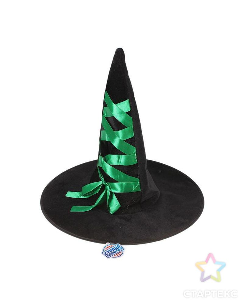 Шляпа-конус «Ведьмочка», с завязками, лента цвета МИКС арт. СМЛ-48075-1-СМЛ0000317909 3