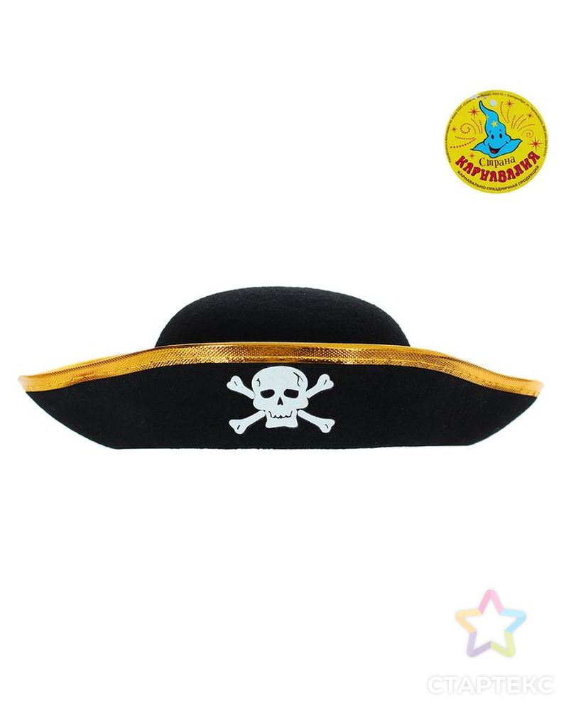 Шляпа пиратская, детская, золотистая каемка, р-р. 50 арт. СМЛ-48079-1-СМЛ0000317928 2