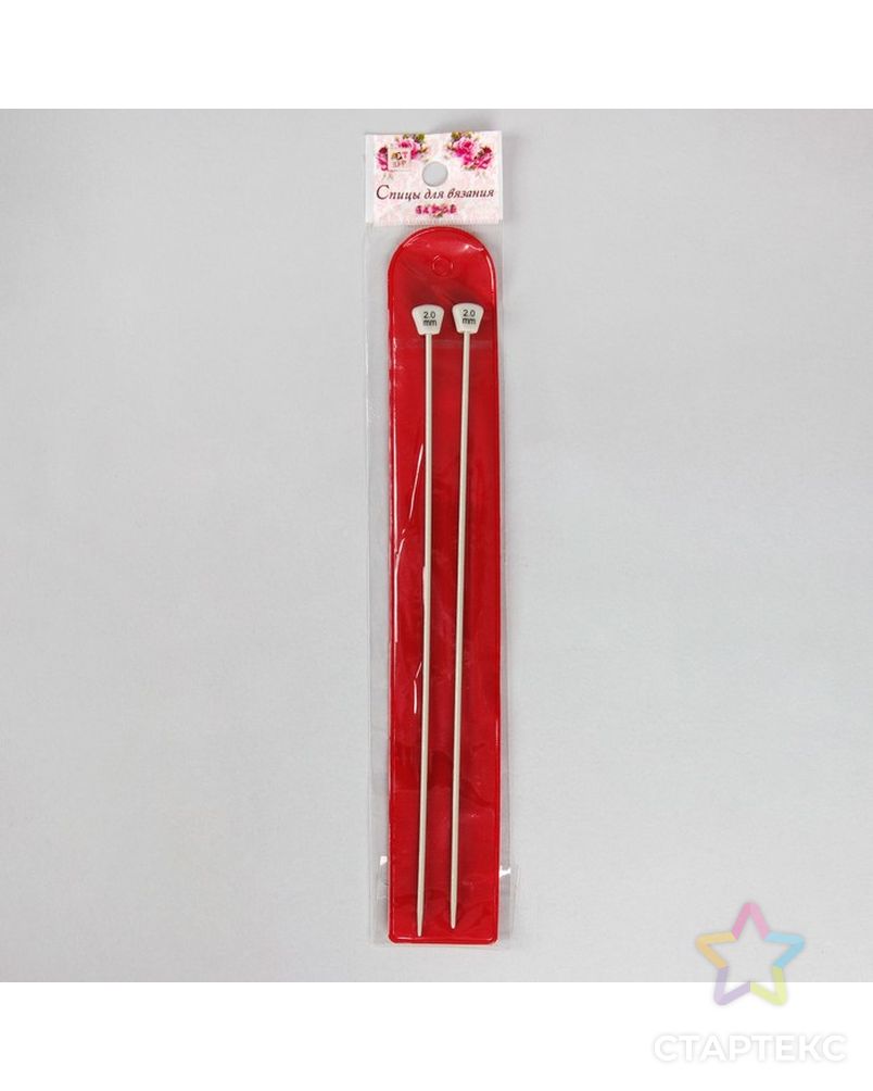 Спицы для вязания, прямые, с тефлоновым покрытием, d = 2,5 мм, 20 см арт. СМЛ-21421-8-СМЛ3185217 3